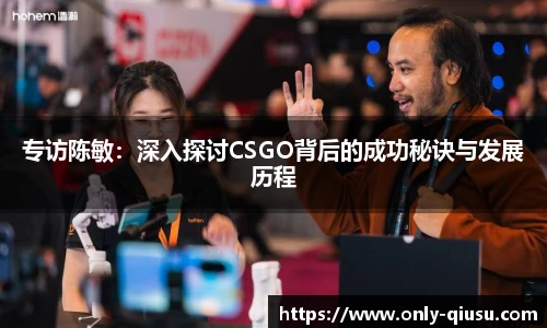 球速体育官网