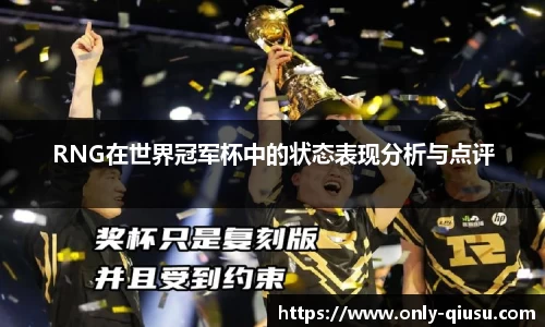 球速体育官方网站