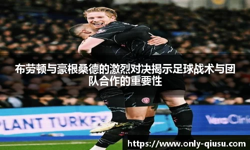 球速体育官方网站